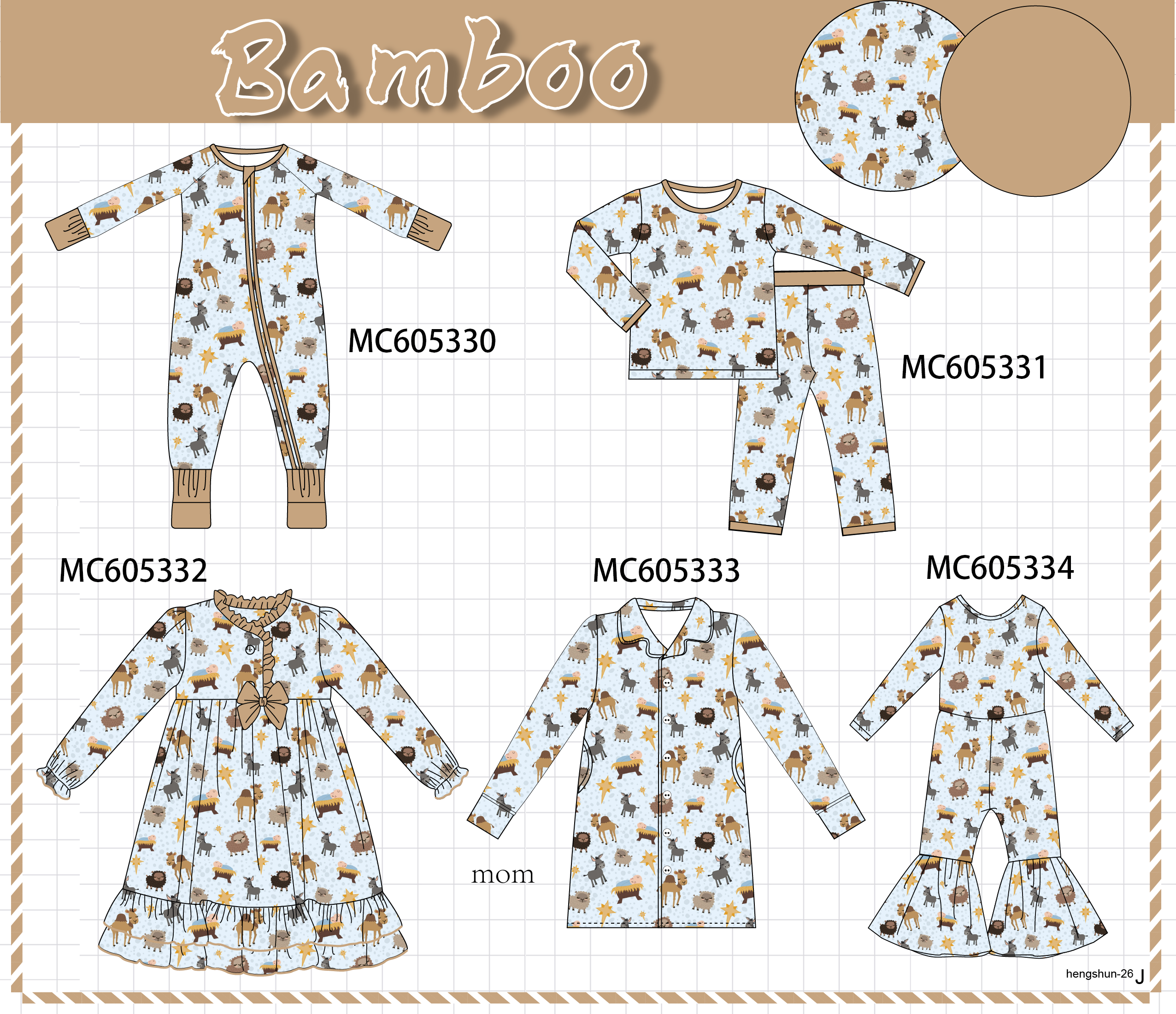 PREORDER Blue Animal Print Bamboo Collection