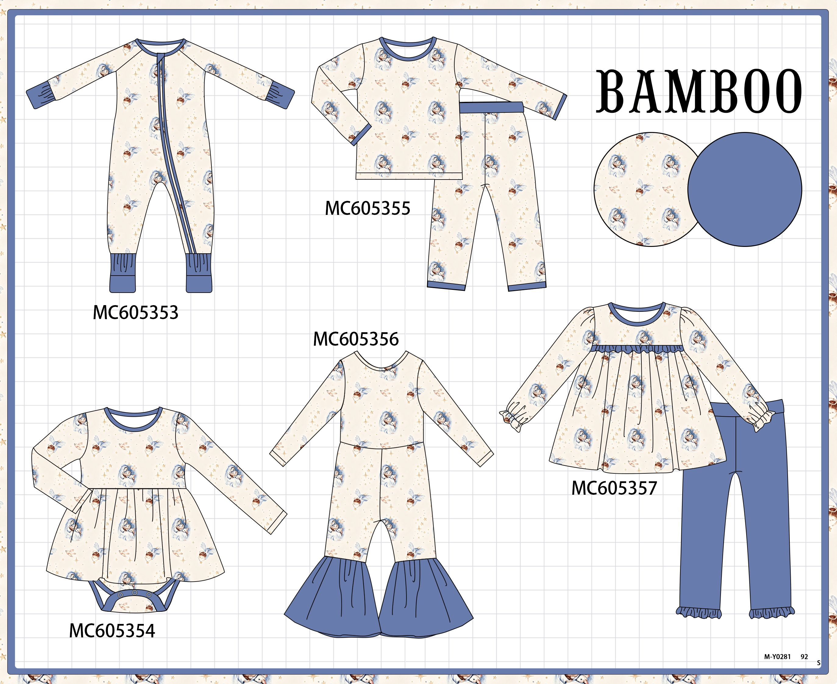 PREORDER Blue nativity Star Print Bamboo Collection