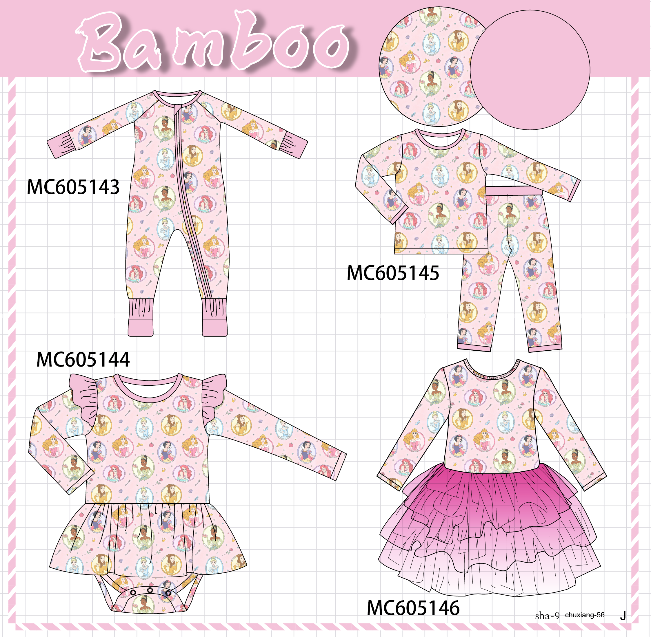 PREORDER Blush Princess Bamboo Collection