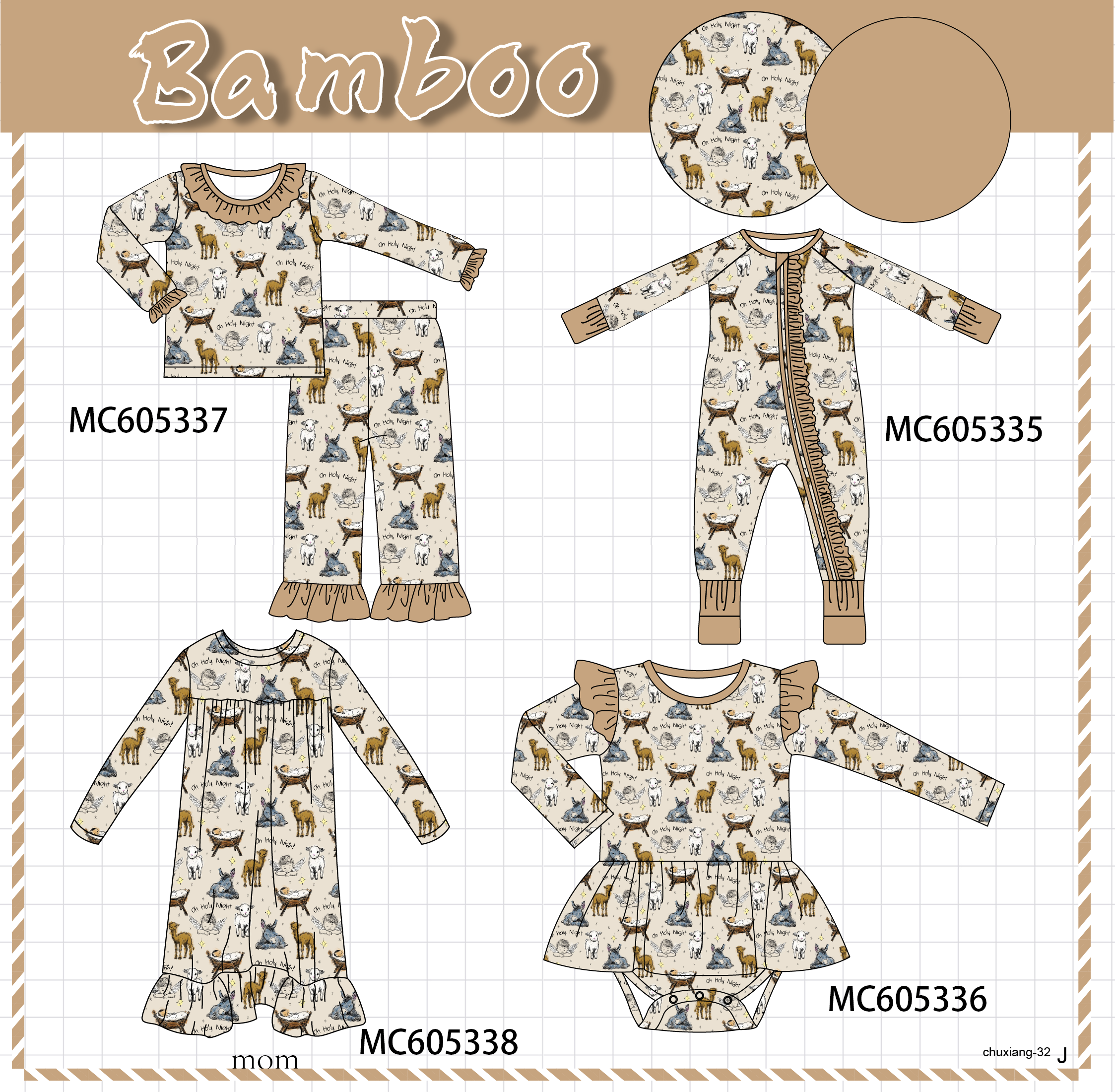 PREORDER Brown Night Bamboo Collection