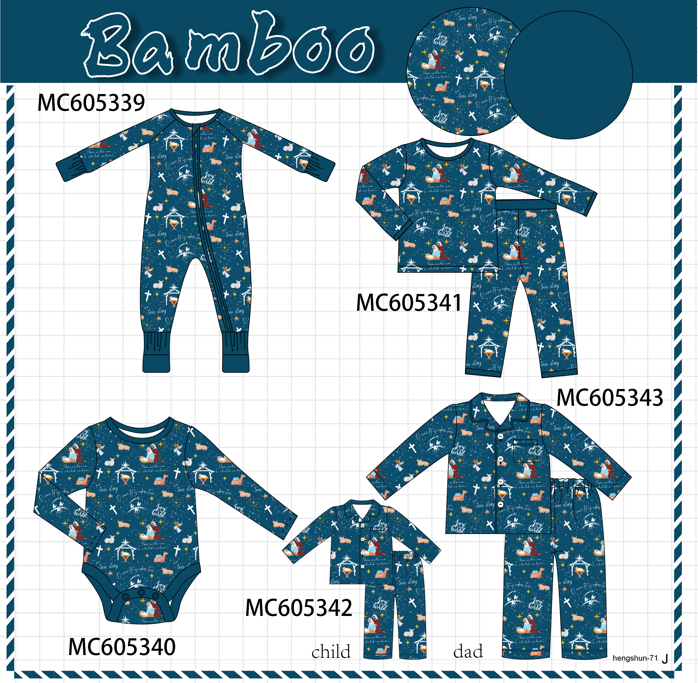 PREORDER Navy Nativity Print Bamboo Collection