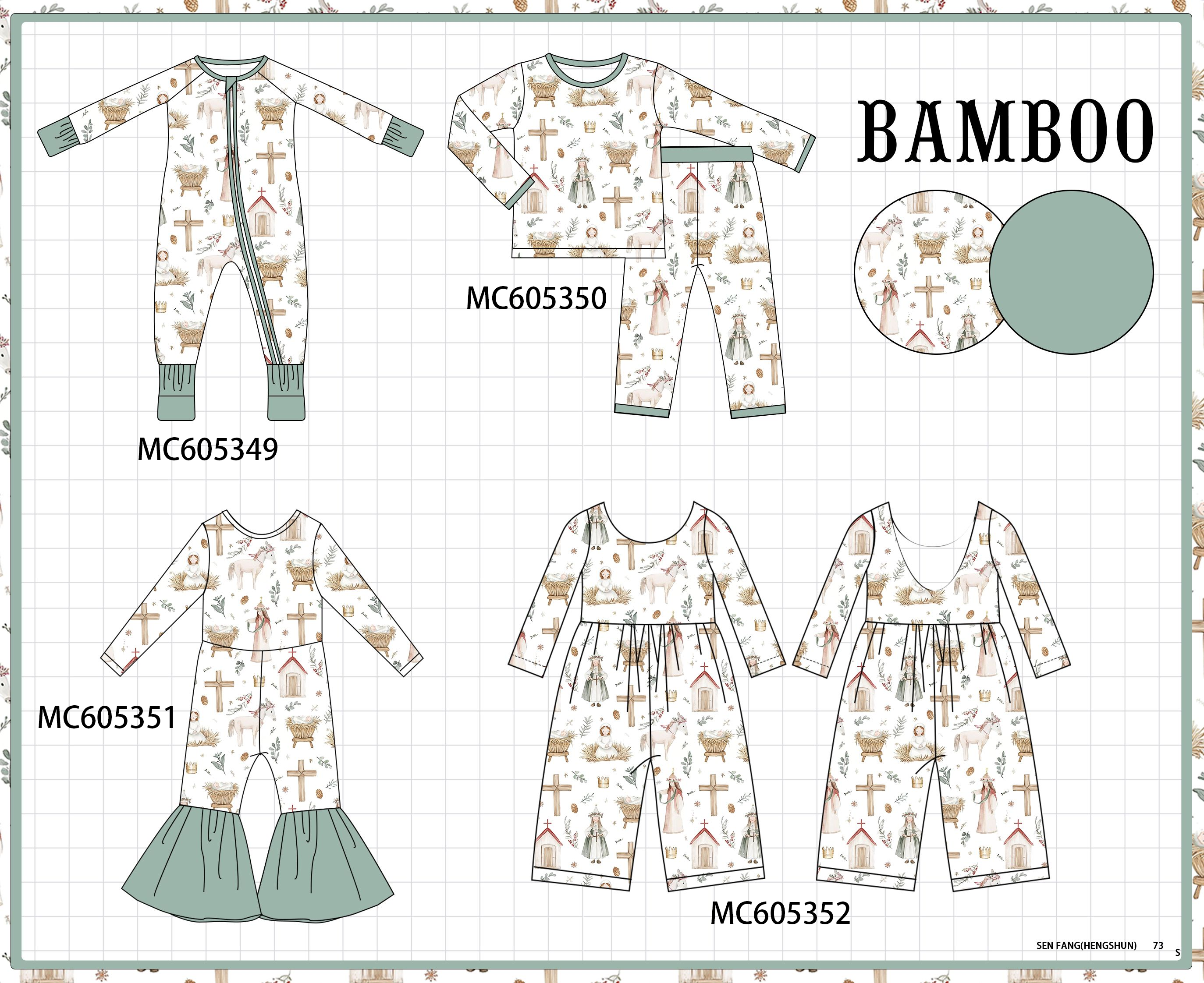 PREORDER Sage Nativity Print Bamboo Collection